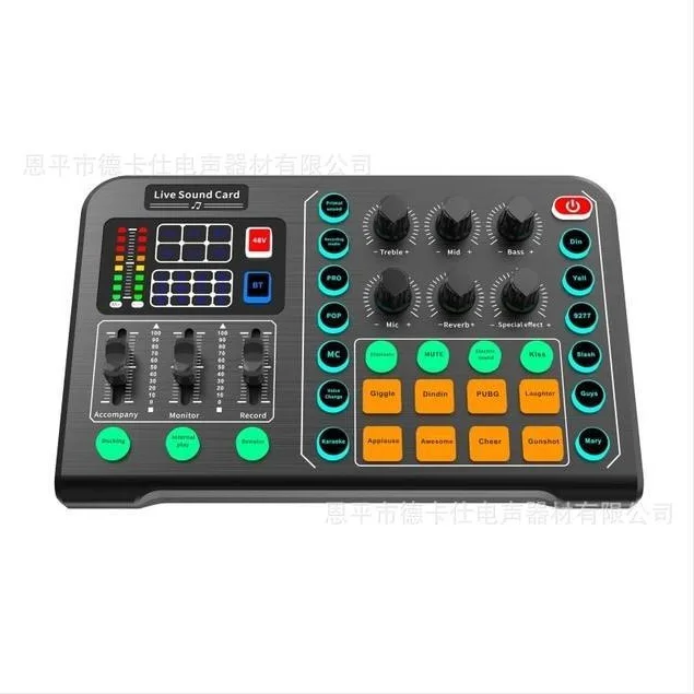 M6 English professional live broadcast equipment full set 48V sound card indoor desktop bracket live broadcast with microphone