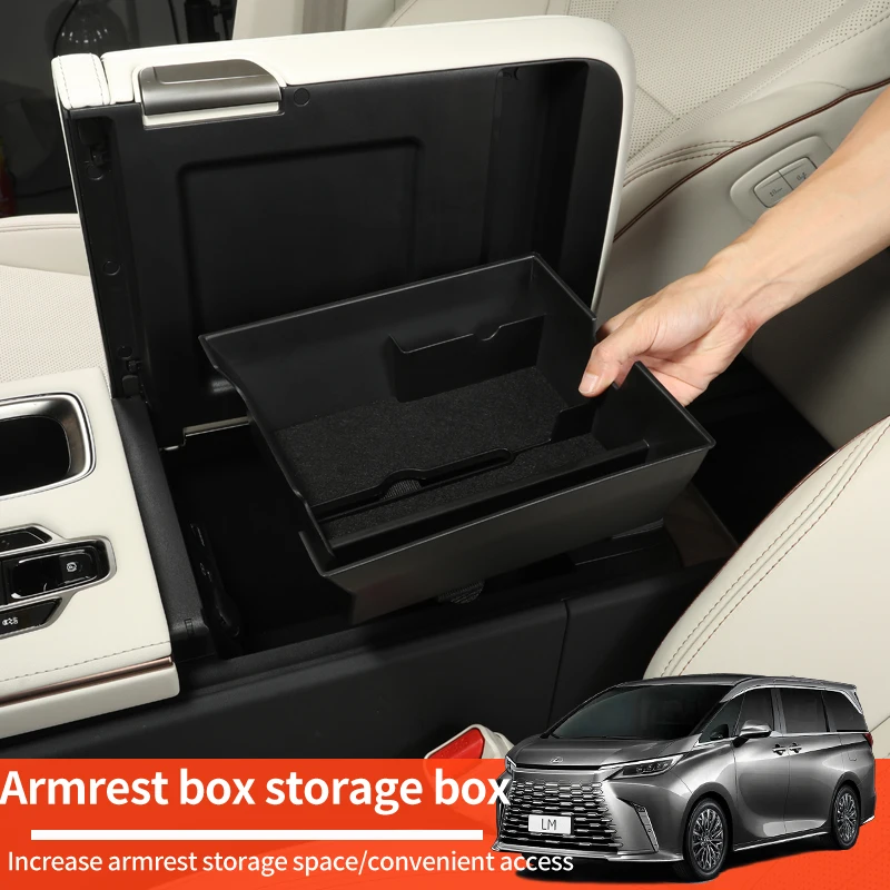 

Для Lexus LM350h500h 2023-25 аксессуары для модификации интерьера, модификация, ящик для хранения подлокотника, ящик для хранения в автомобиле