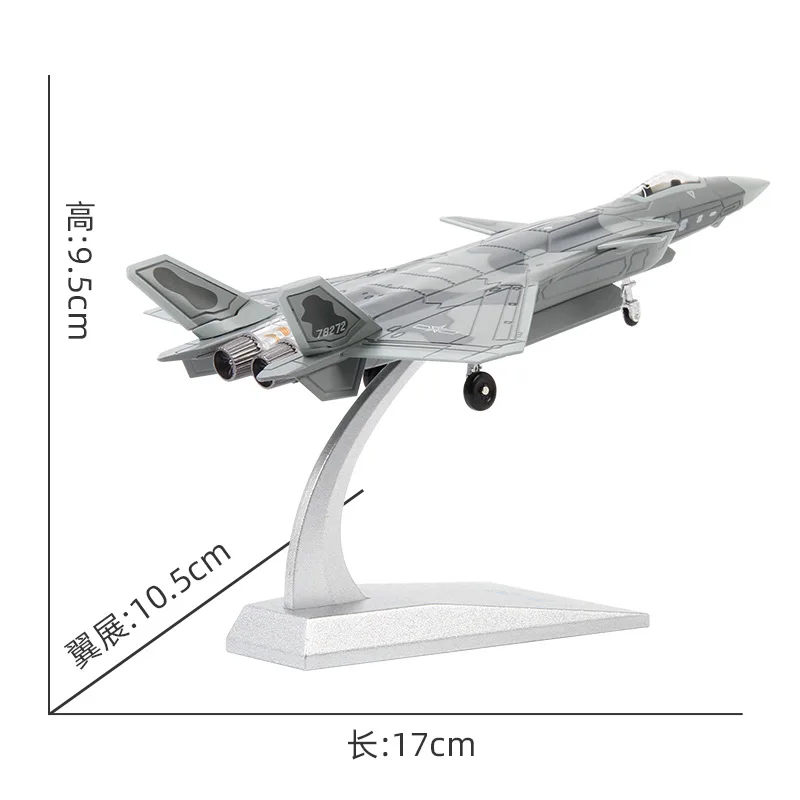 J-20 alloy aircraft model assembly toy J20 metal fighter military model aircraft decoration