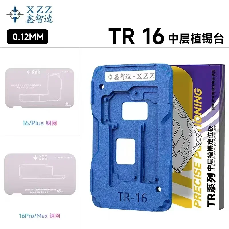 XZZ TR Planting Tin Platform for Phone X 11 12 13 14 15 16Pro Max Motherboard Middle Layer Heating Soldering Repair Tool