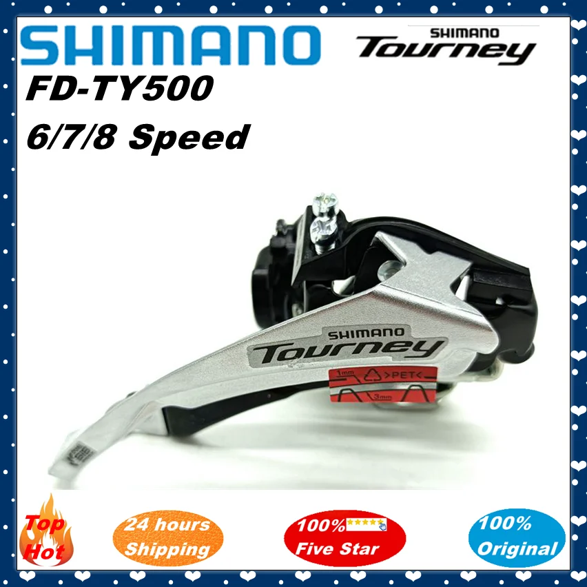 SHIMANO TOURNEY FD-TY500 Front Derailleur - TOP SWING - Clamp Band Mount - MTB 3x7 And 3x6-speed Drivetrains