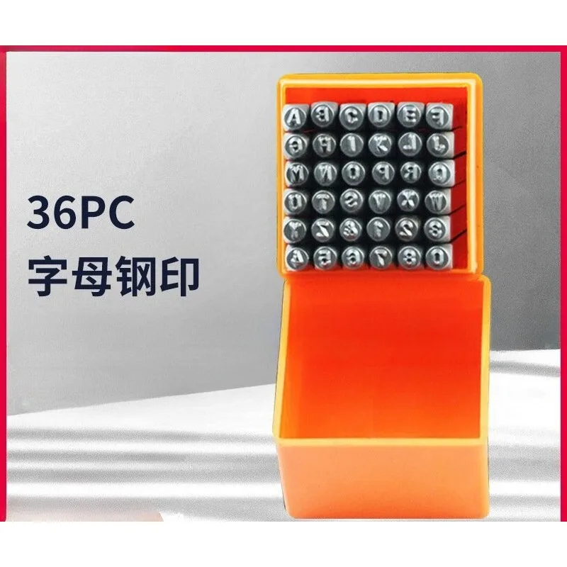DIY tool steel alphabet, number alphabet printing punch 36PC alphabet punch alloy steel leather