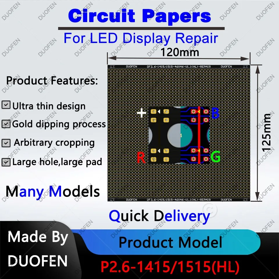 P2.6 series Circuit Paper，Double-sided solder pads, fully covered with large holes ,Used for repairing damaged PCB pads