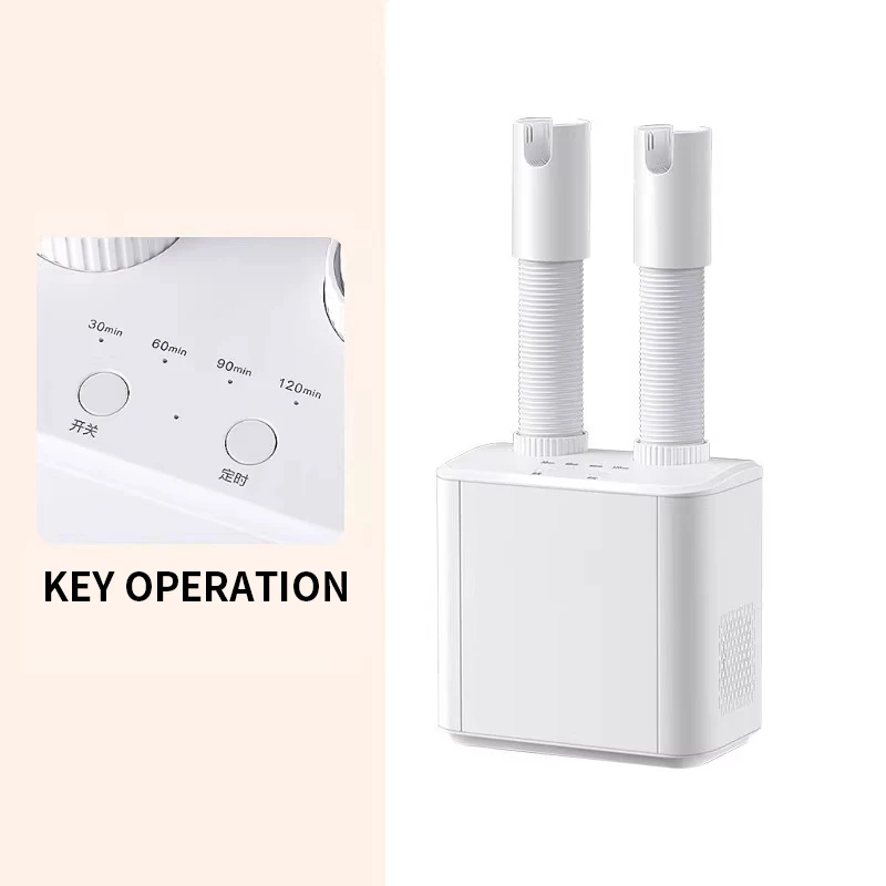 

Электрическая сушилка для обуви Кнопочный тип Ботинки, кожаная обувь, сушилка для спортивной обуви, интеллектуальная постоянная температура