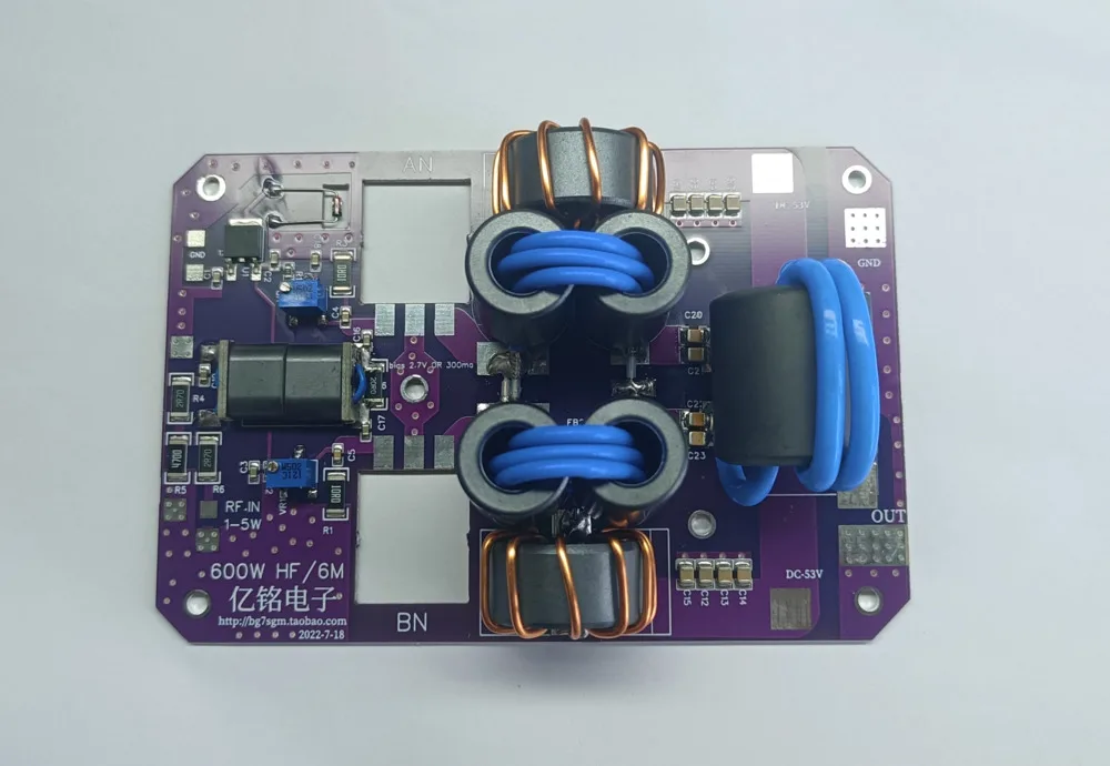 

1 шт. HF600W 1.8-30МГц 5Вт плата усилителя мощности, коротковолновый усилитель мощности, однополосный SSB-усилитель, DIY для радиостанций