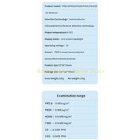 F68D 6 in 1 Air Quality Monitor with Formaldehyde Detector Pollution Meter HCHO TVOC PM2.5/PM10 Tester