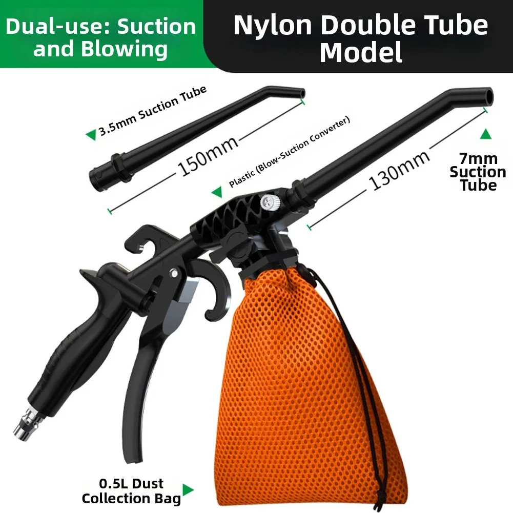 High Volume Air Blow Tool With Rubber Guard Angled Nozzle Industrial Household Air Blower Compressor Air Tool For Dust Car Clean