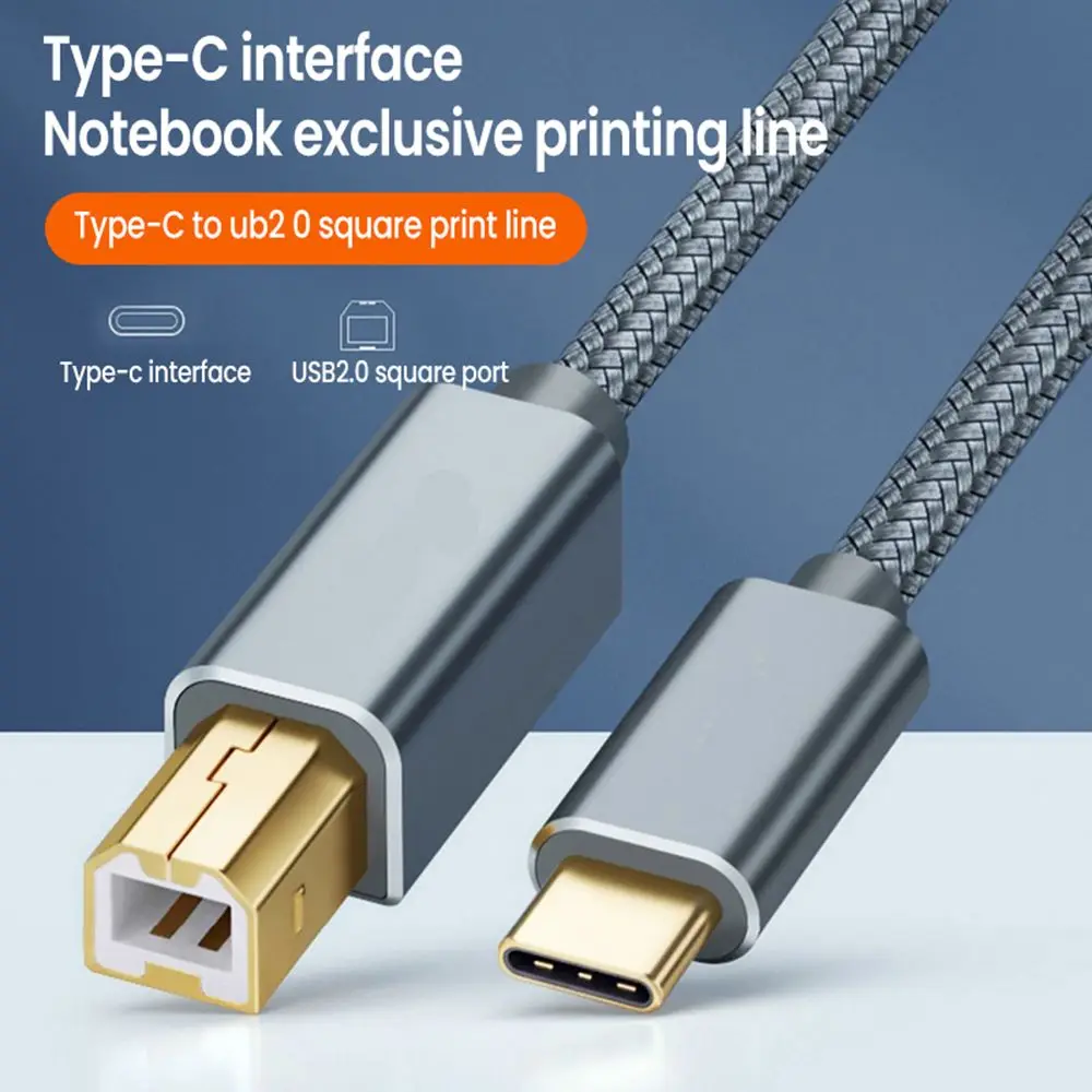 USB C to USB B 2.0 Printer Cable Braided Printer Scanner Laptop Computer High Speed for Epson HP Brother Huawei Xiaomi