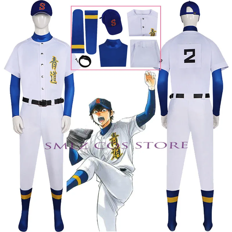 

Furuya Satoru Cosplay Anime Diamond Cosplay Costume Man School Baseball Uniform Coat Top Hat Suit Party Play Outfit for Men