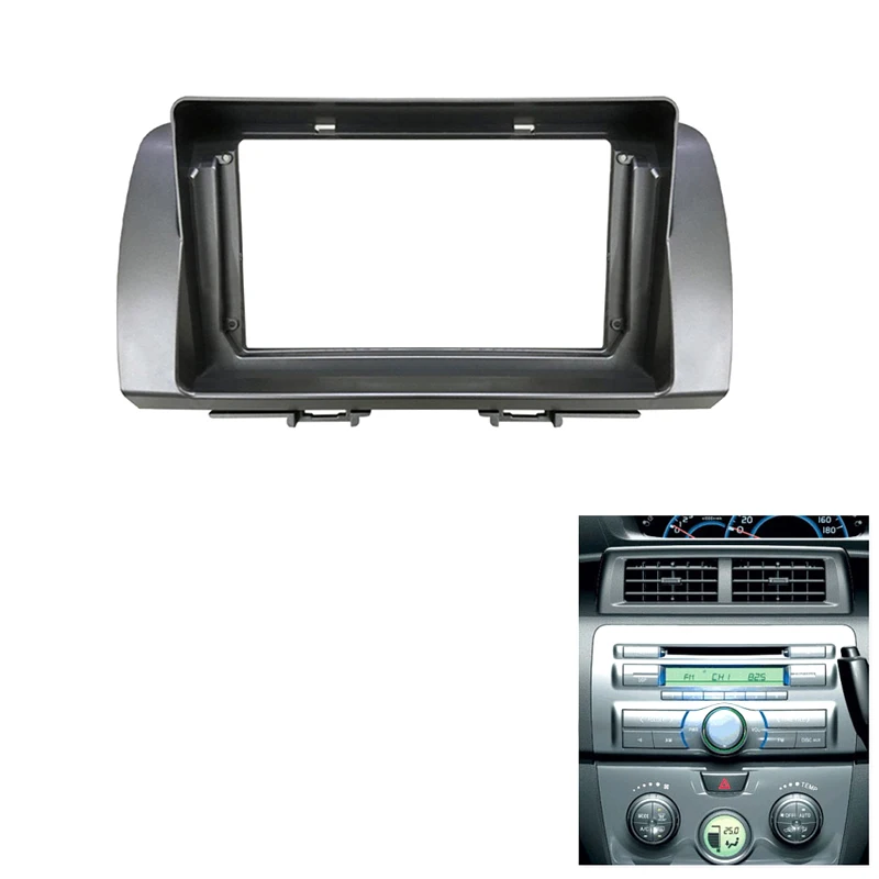 9 Inch Car Audio Stereo 2DIN Fascia Frame For Toyota BB Subaru Dex Coo/Materia Big Screen DVD Player Dash Panel Frame