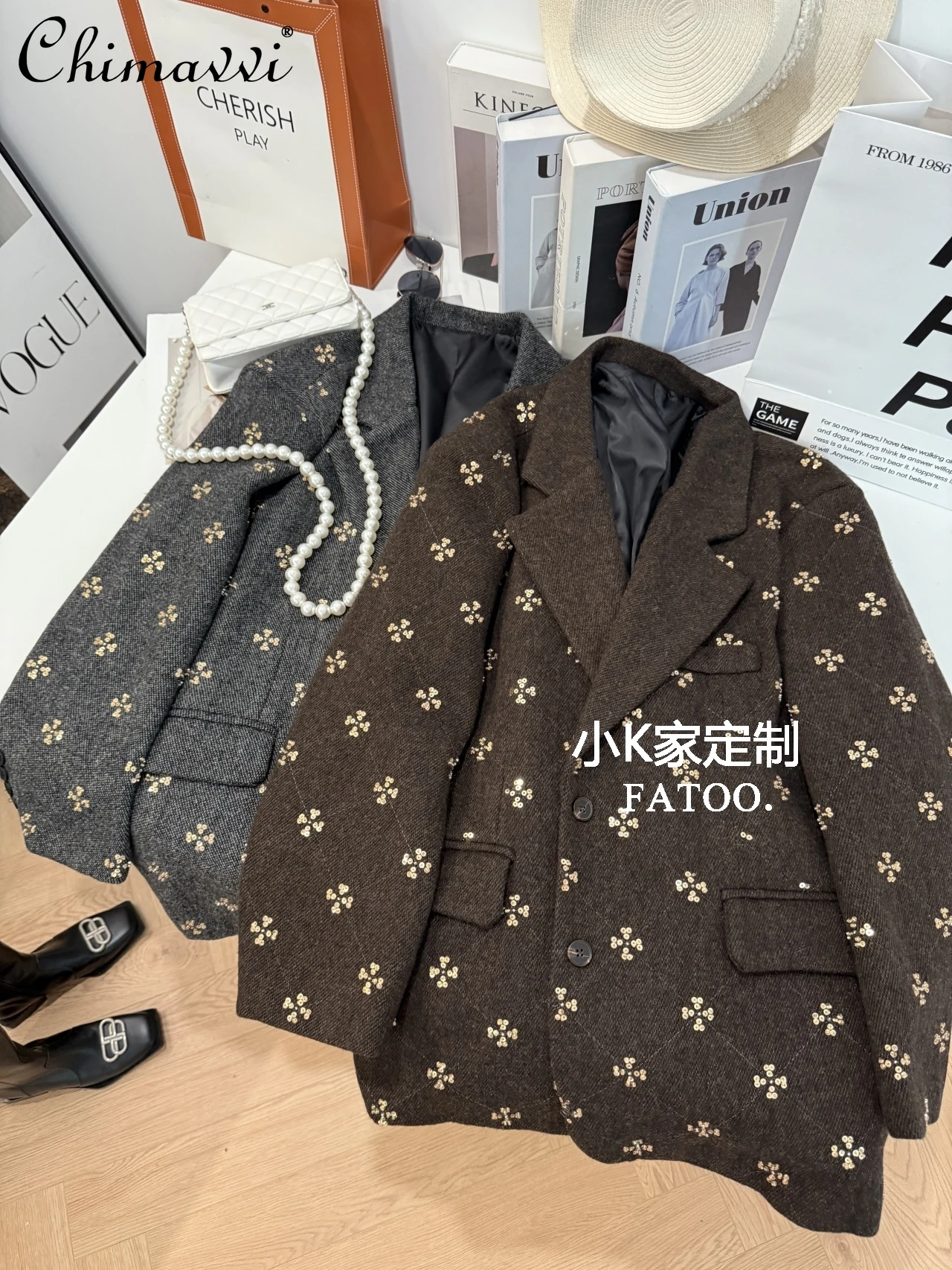 

High-End Fashion Sequin Beaded Blazer Women 2025 Autumn Winter New Heavy Stripe Long Sleeve Commuter Loose Woolen Coat Tops
