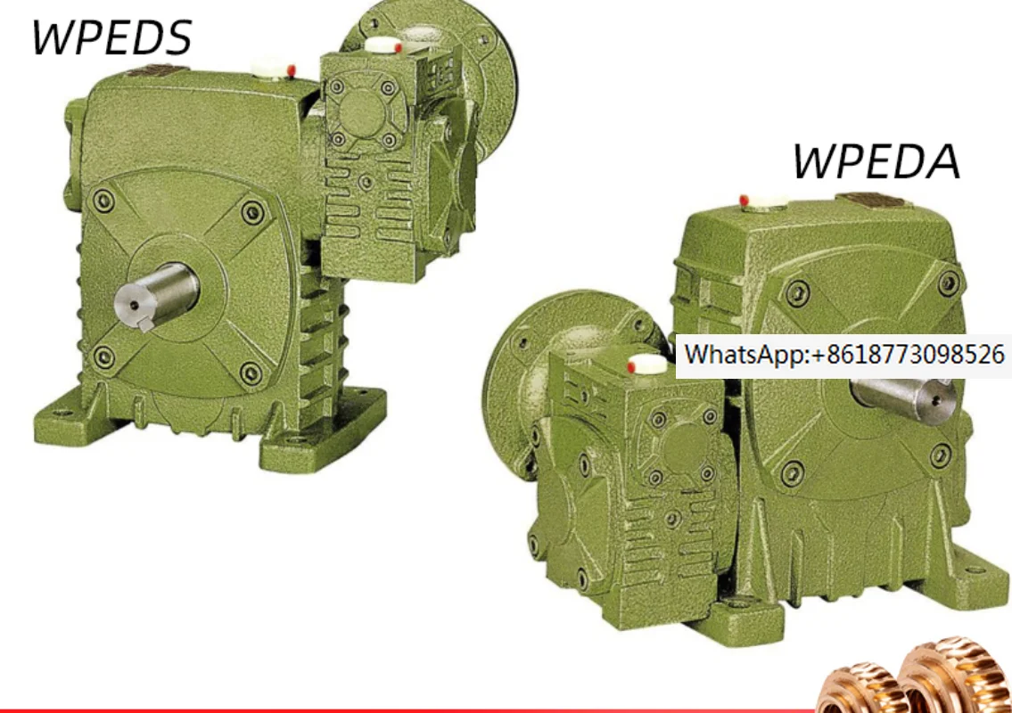 WPEDA/WPEDS double stage reducer vertical worm gear reducer iron casing WPEDA/WPEDS specifications: 50-80