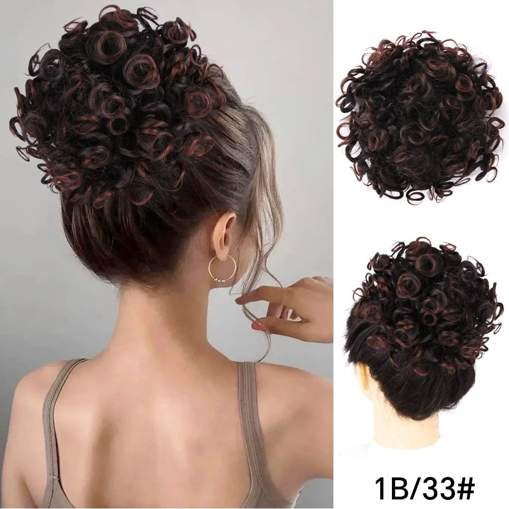 Women's Drawstring Curly Hair Bun Extension, Short Ponytail