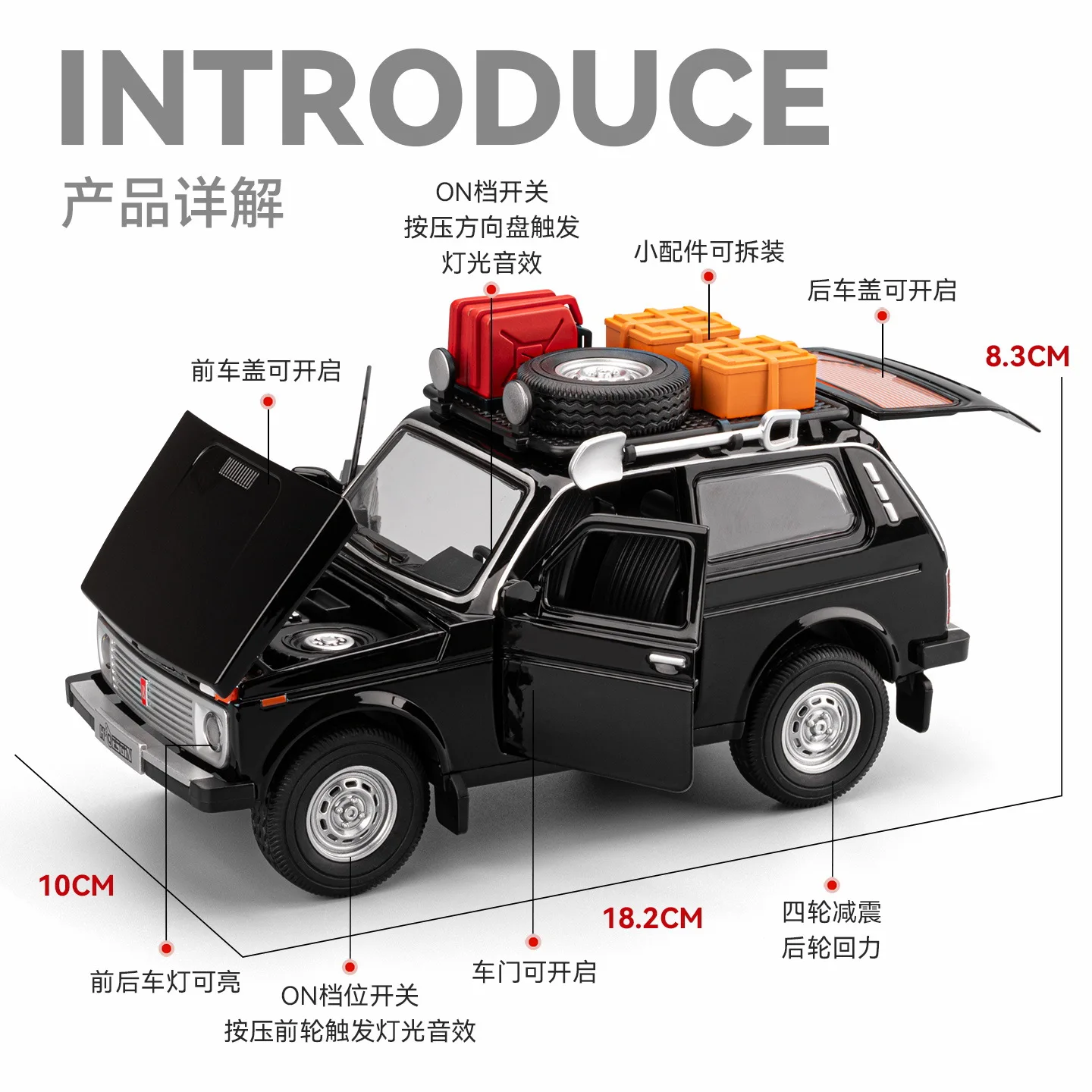 1:24 Russo LADA NIVA VERSIONE WILD Modello di auto in lega Suono e luce Tirare indietro Giocattolo per bambini da collezione Regalo di compleanno