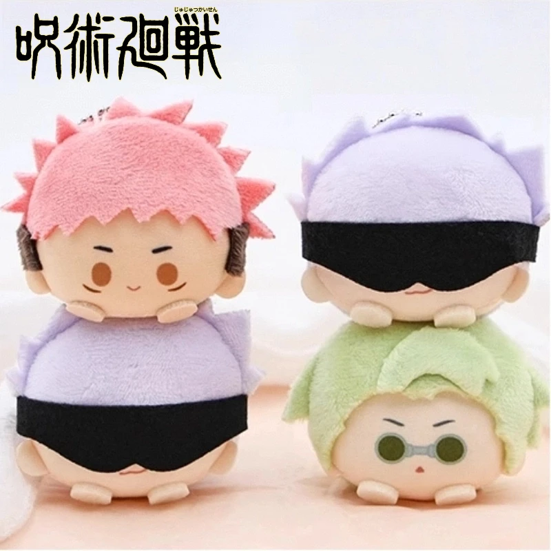 

2025 New Nullset Jujutsu Kaisen Series Doll Anime Figure Plush Toy Pendant Doll Custom Collectible Ornament Birthday Gift Toy
