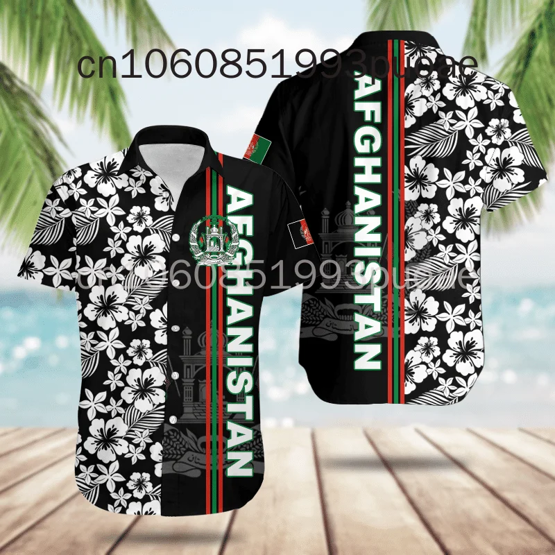 2024 New Afghanistan Flag Hawaiian Shirt Summer New Men's and Women's Casual Fashion Short Sleeve Shirt