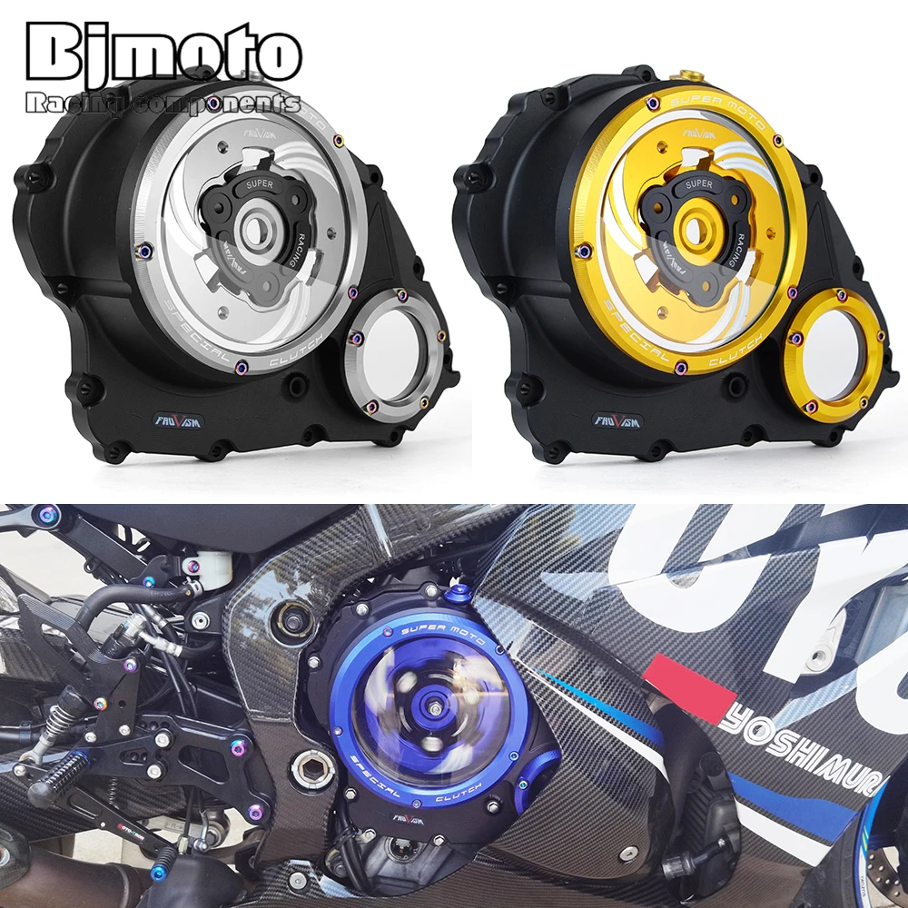

GSXR 1000 1000R двигатель с ЧПУ, прозрачная крышка сцепления, пружинный фиксатор для Suzuki GSXR1000 GSXR1000 R GSX-R GSXR 1000 1000R 2017-2021