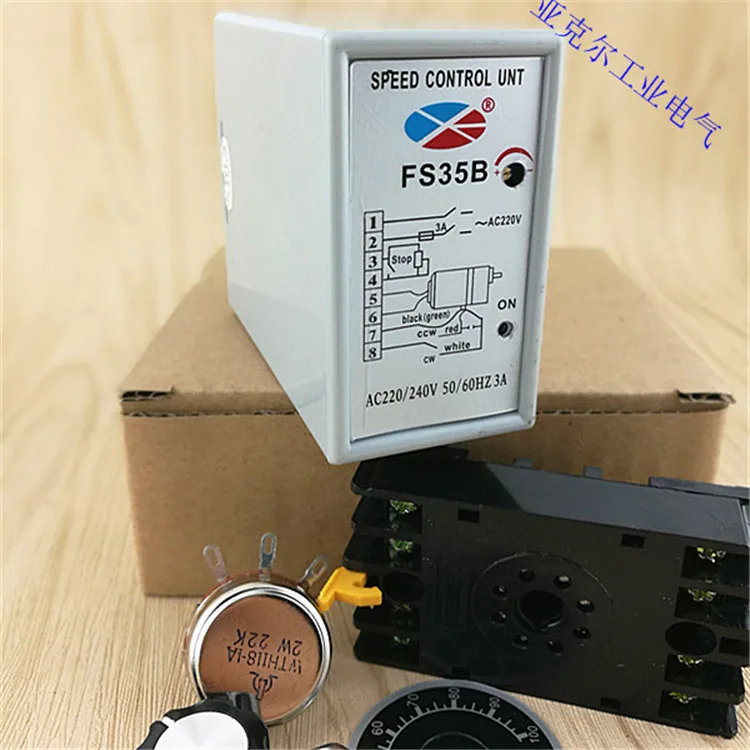 

FS35B Separate type governor motor governor SS-35 Controller single-phase motor governor AC220V