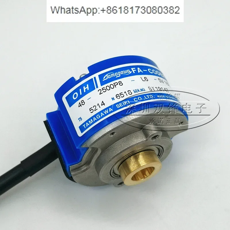 

TS5214N6518 Tamagawa servo encoder brand new original stock
