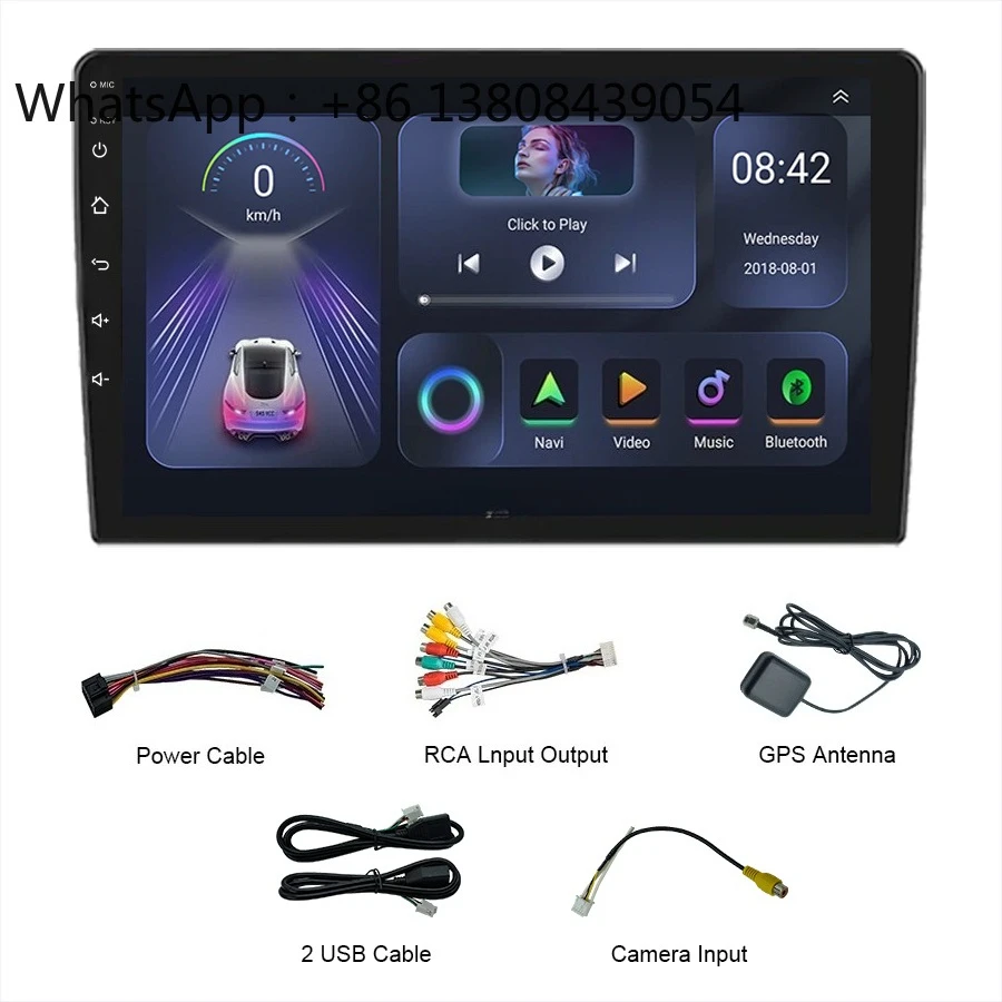 Top Screen Car Radi…