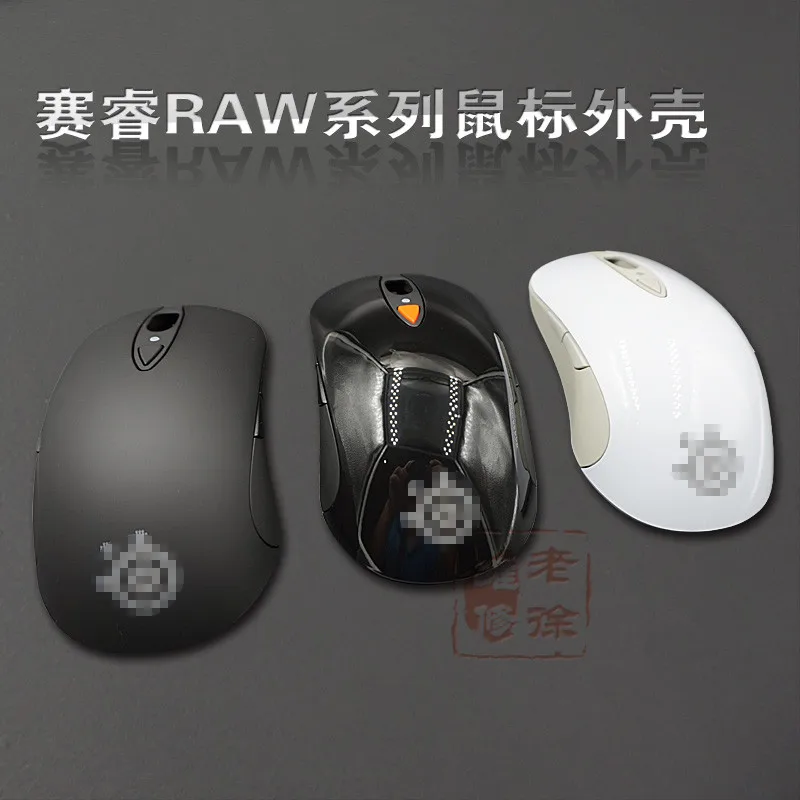 

1pcs steelseries Sensei raw Mouse case Shell Frost Blue Fever Orange Compatible with Sensei Ten xai Skin giving Mouse Feet pads