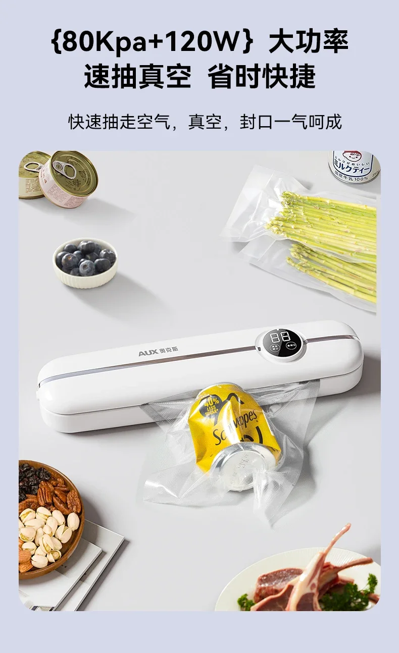 220V Automatic Mini Vacuum Food Sealer for Home Use, Multifunctional Sealing Machine with Compact Design