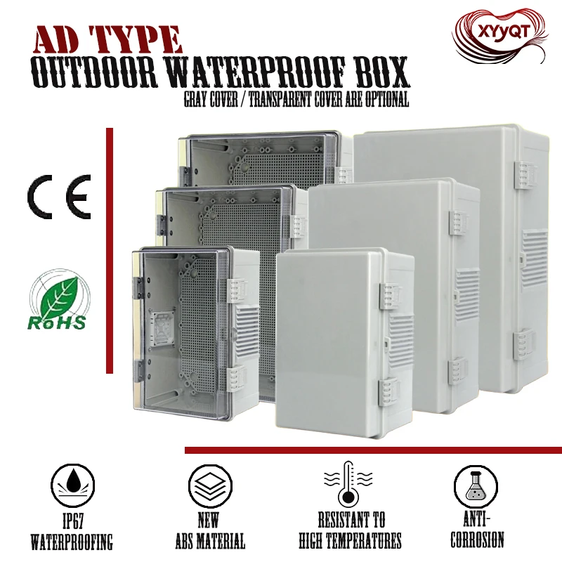 กล่องกระจายไฟฟ้ากันน้ำ กล่องกันน้ำสำหรับภายนอกอาคาร กล่องกระจายไฟฟ้าสำหรับโครงการ กล่องกันน้ำแบบติดตั้งด้วยกระดุมแป๊ก กล่องกันน้ำสำหรับงานไฟฟ้าภายนอกอาคาร