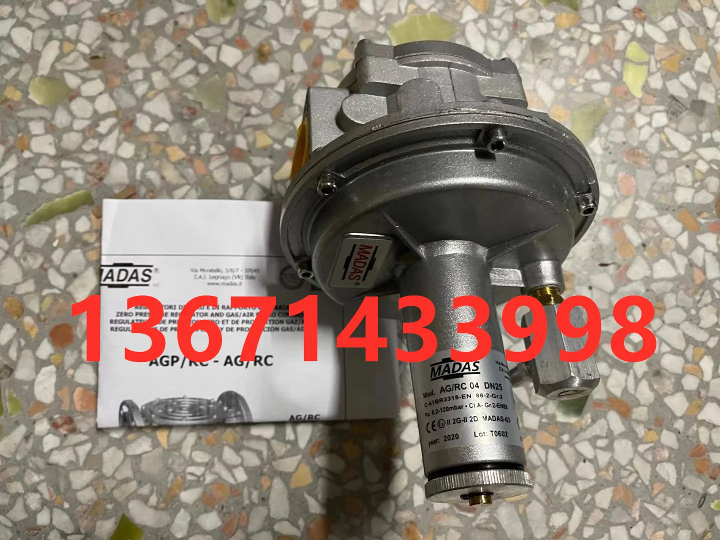 AG/RC04 DN25, AG/RC05 DN32 Motor SMADAS Air/Fuel Proportional Valve Proportional Control Valve