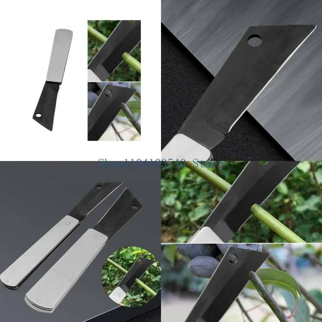 

02DC Складная прививка