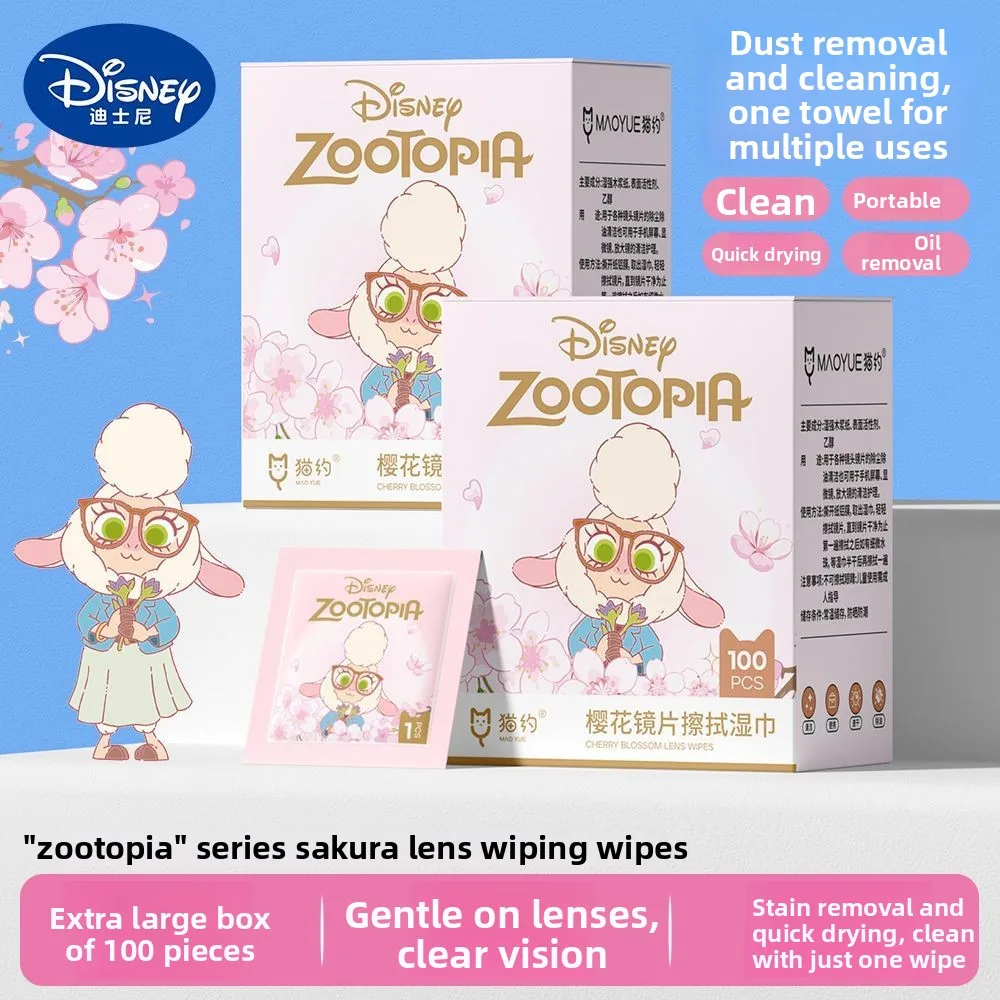 

Disney Zootopia Animation Cartoon Cute Screen Phone Glasses Wipe Wet Wipes Kawaii Home Portable Quick-Drying Lens Wet Wipes Gift