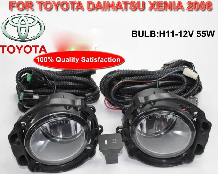 Allion Fog light,2011~2015,previa,2pcs/set+wire of harness,Avanza halogen light,Free ship! Daihatsu headlight;Fielder 2007,