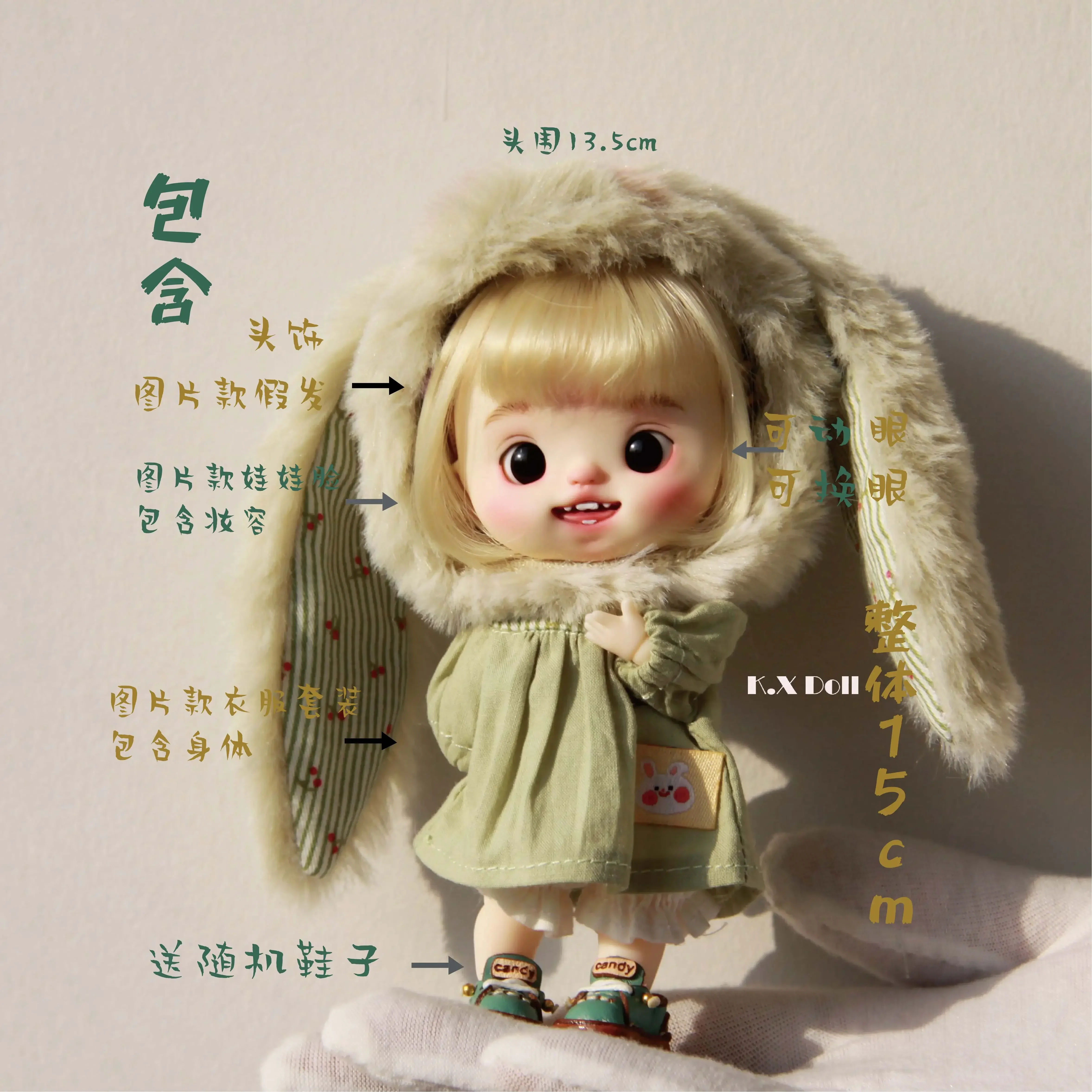 Ob11 Doll In-Stock Original Movable Eyes Doll Head Bjd Trendy Toy Gift Complete Doll Set 1/12 Scale Girl Action Cute Toy Gift ﻿