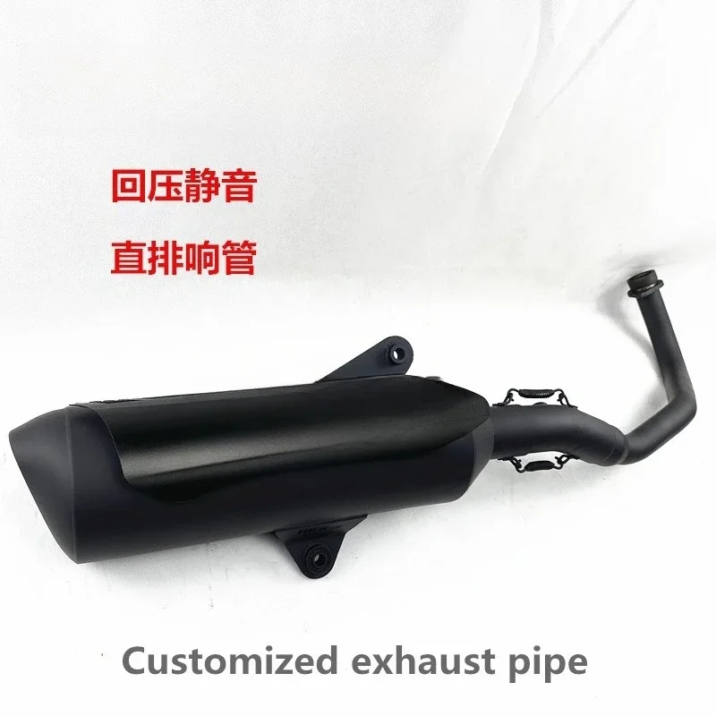 Nss350cc back pressure silent exhaust pipe, EFI model spray black muffler 2 minimum approval