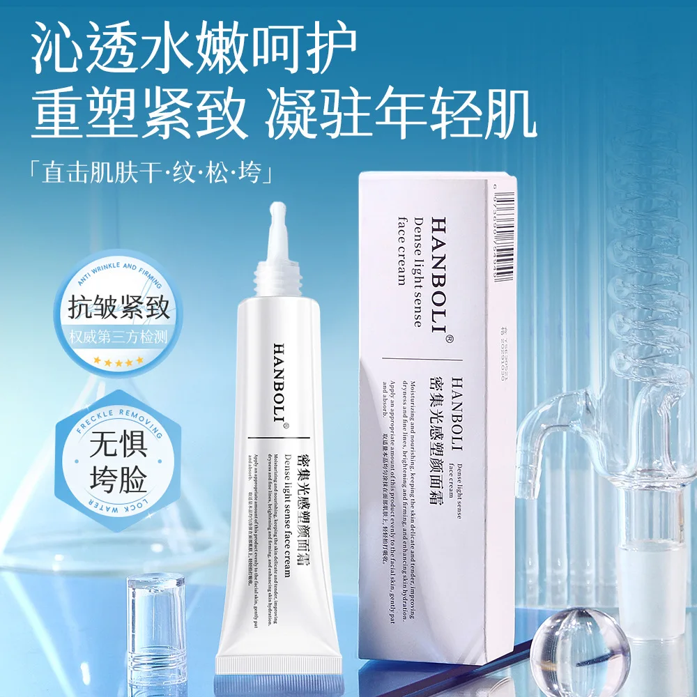 Dense Light Sense Face Cream Moisturizer for Wrinkles & Stretchmarks, for Face & Body, Collagen Boosting