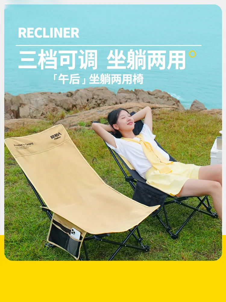 

Outdoor Leisure Folding Chairs, Camping, Portable, monthly Chairs, Office, Lunch, Beach