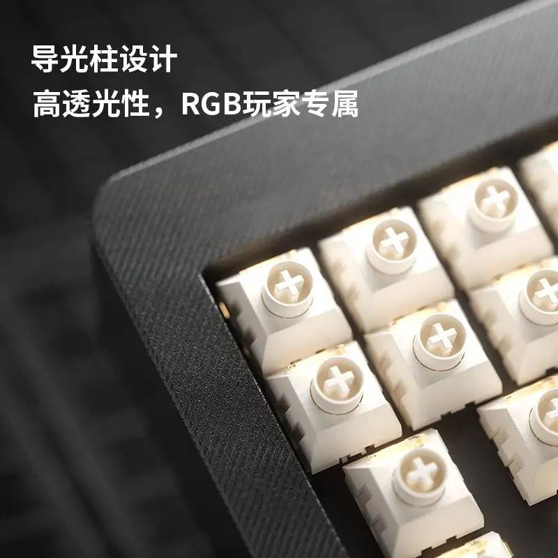 Kailh BOX Raw Coconut Latte Switch Silent Ice Cream Mechanical Keyboard Switches Linear RGB 5pins 45g Pre-Lubed For Gaming Gamer