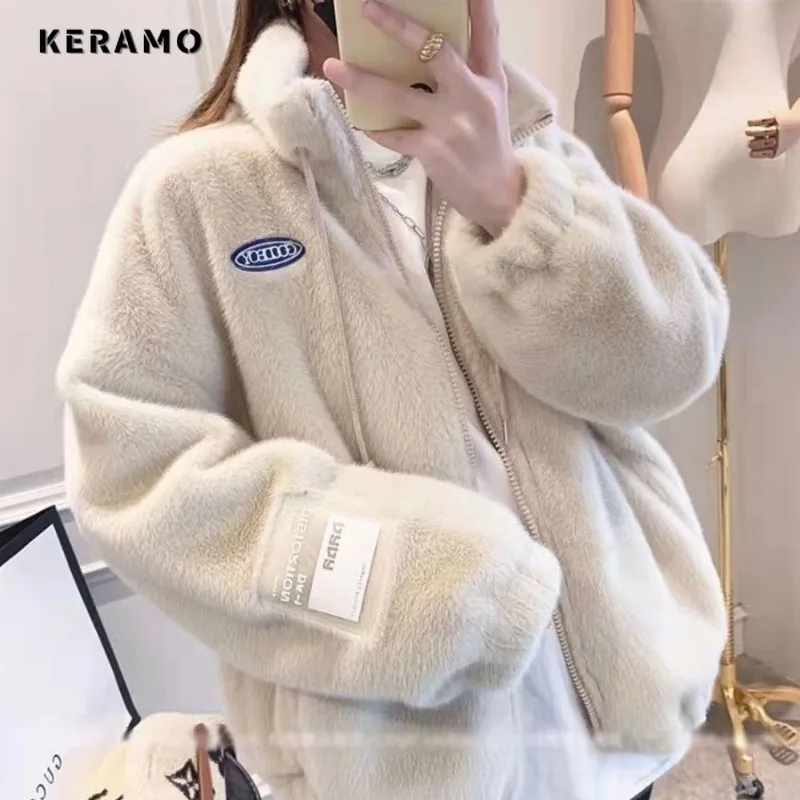 

2023 Autumn Winter Korean Style Zipper Appliques Fur Jacket For Women Casual Basics Fashion Drawstring White Warm Coat Top