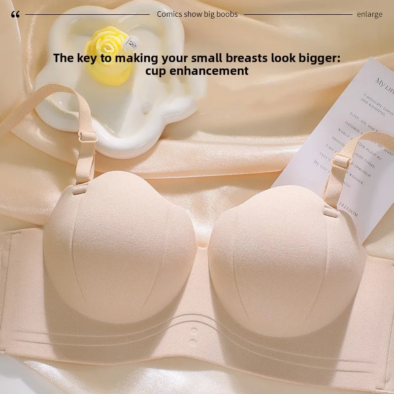 

Женский бюстгальтер-невидимка пуш-ап для небольшой груди, с подкладкой, дышащий, высокоэластичный, полукружевной, трансформируемый, подтягивающий, против провисания, размер AB