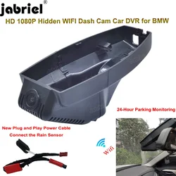 Jabriel For BMW E90 E91 E92 E93 E80 E81 E82 E87 E88 E84 E60 E61 E65 E70 E71 E72 Dash Cam Dedicated 1080P Plug and Play Car DVR