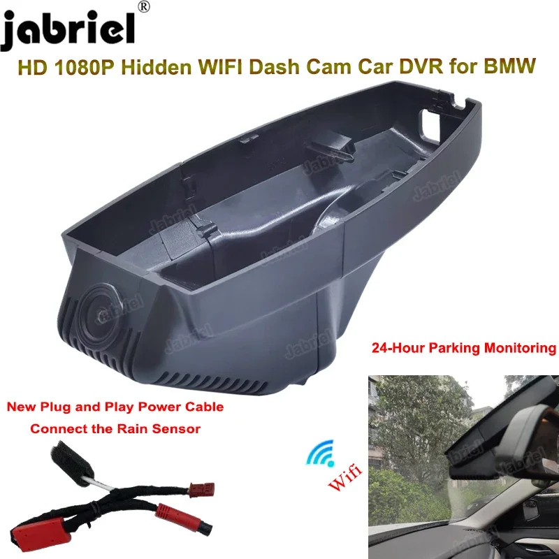 Jabriel For BMW E90 E91 E92 E93 E80 E81 E82 E87 E88 E84 E60 E61 E65 E70 E71 E72 Dash Cam Dedicated 1080P Plug and Play Car DVR