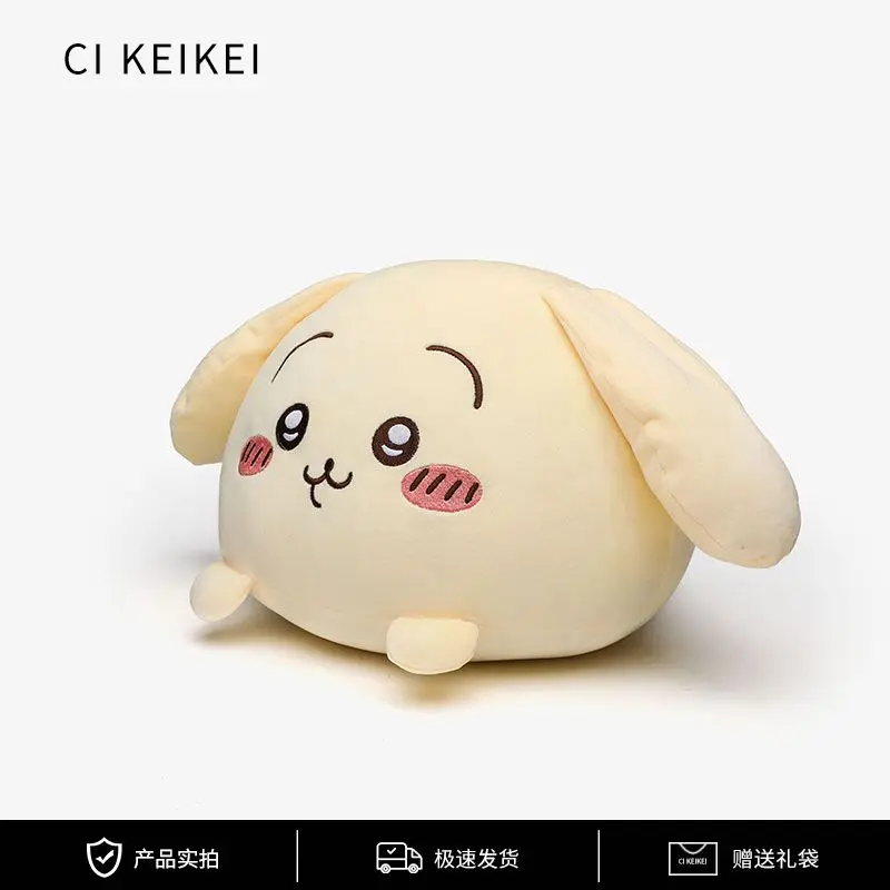 MINISO Sleep in A Hug Cotton Pizzicare Cuscino Bambola Chiikawa Simpatico cartone animato Hachiware Regalo di compleanno Dare la tua fidanzata