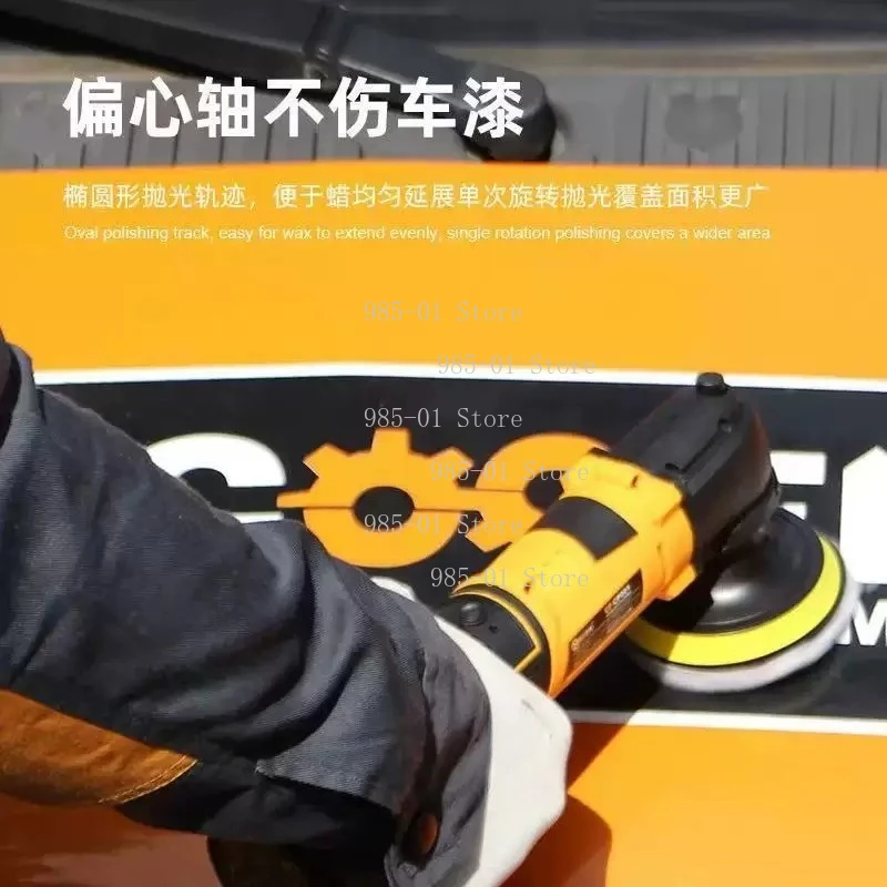 lucidatrice-per-auto-ricaricabile-senza-fili-mini-macchina-portatile-per-la-cura-dell'auto