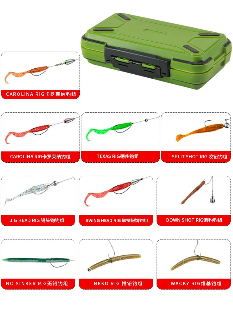 PD Fishing Gear 397pcs LUYA ACCESSORIES SET Texas Tackle Blocking Beads LUYA BOX Sea Fishing Accessories Book