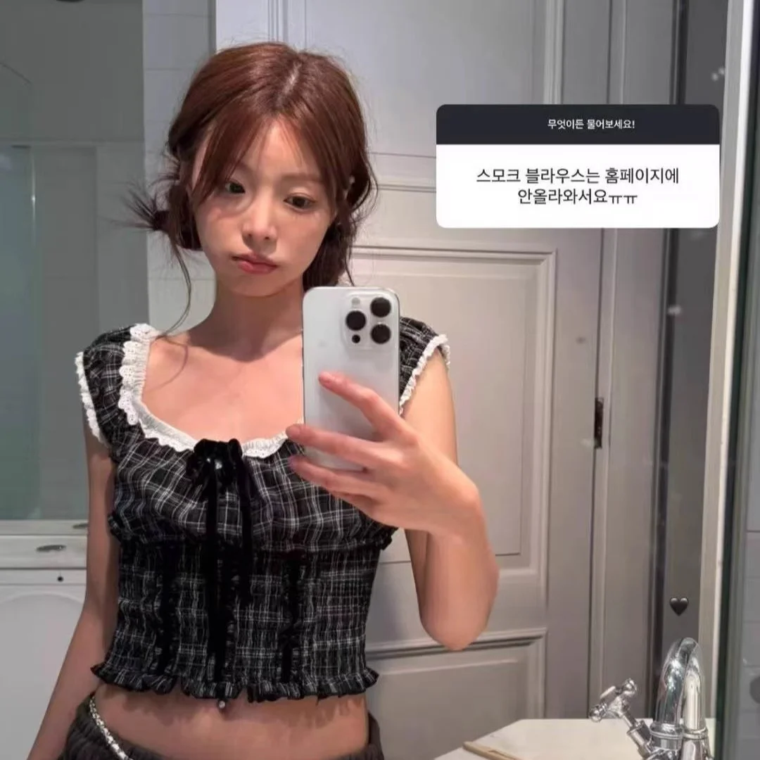 

Уличный жилет с бретельками Sweet Cool, повседневный топ с поясом, длина до пола, клетчатый узор, другой материал, ворота Dongda