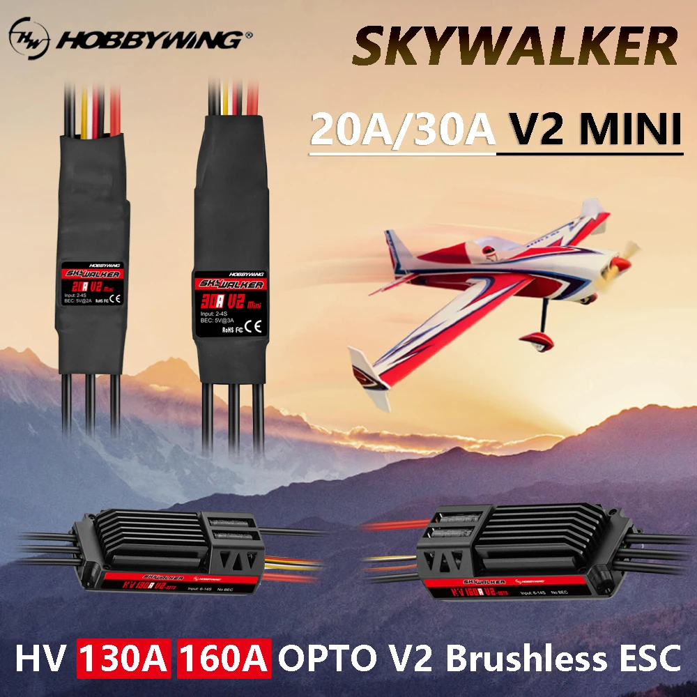 Hobbywing SKYWALKER 20A/30A V2 Mini ESC HV 130A/160A OPTO V2 Brushless Electronic Speed Controller for RC FPV Fixed-Wing Plane
