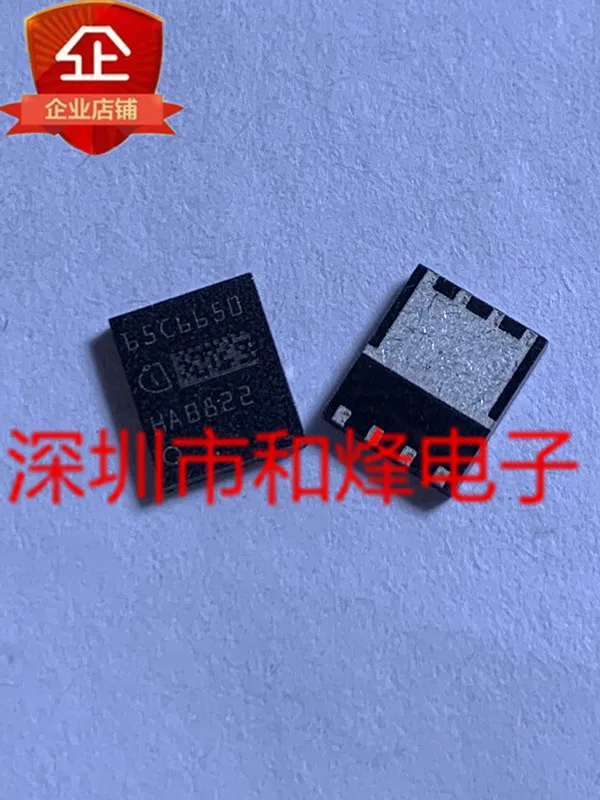 5PCS-10PCS 65C6650 IPL65R65006S TDSON-8 700V 16.6A NEW AND ORIGINAL ON STOCk