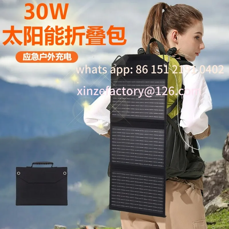 

Customizable Solar Folding Bag, Solar Folding Panel Backpack for Charging Outdoor Mobile Devices