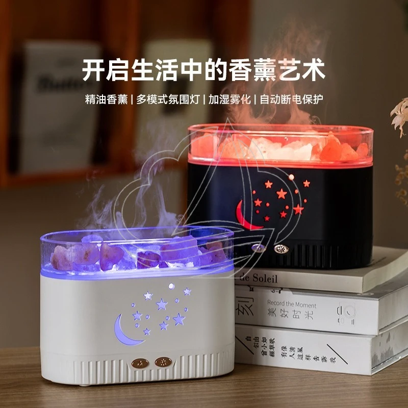 

Crystal Salt Aroma Diffuser, 7 Color Night Light Quiet Humidifier Automatic Spray for Home