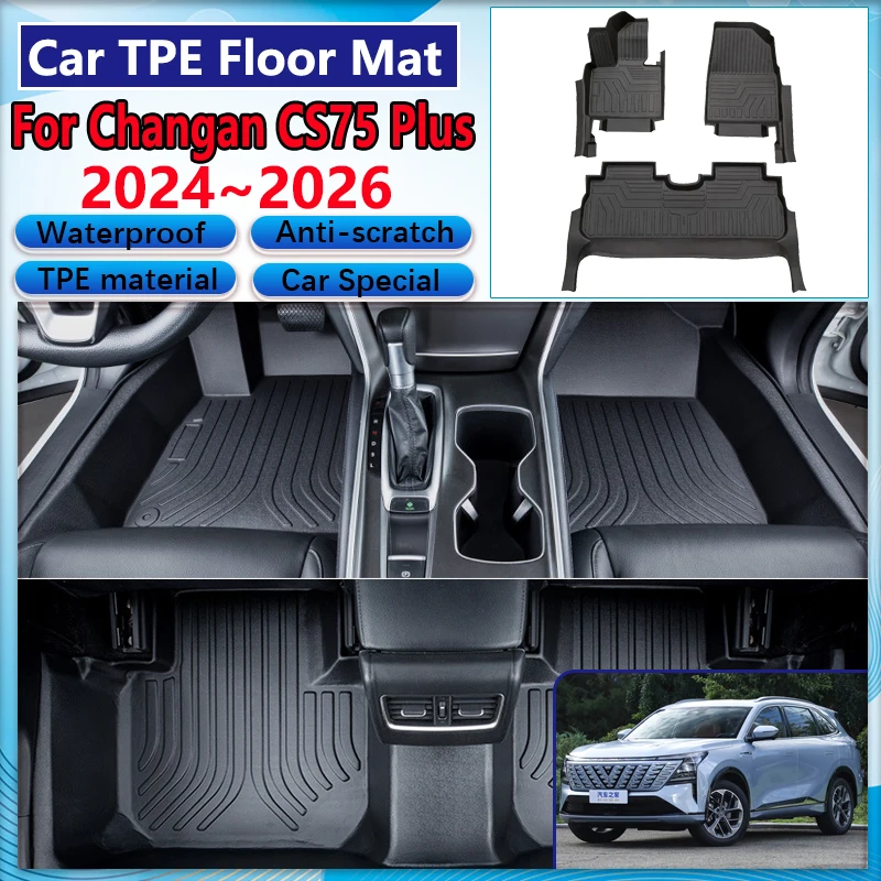 

For Changan CS75 Plus Accessories 2024 2025 2026 LHD Car Floor Mat Dirt-resistant Mud Carpet Full TPE Foot Pad Leather Cushion