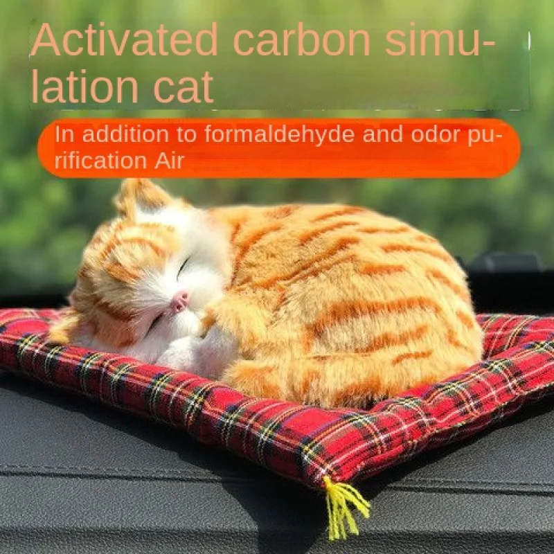 Car Decoration Activated Carbon Simulation Cat and Dog Bamboo Charcoal Package Formaldehyde Removal Odor Removal Cute Doll Ornam